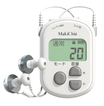 ポケット型補聴器のイメージ写真